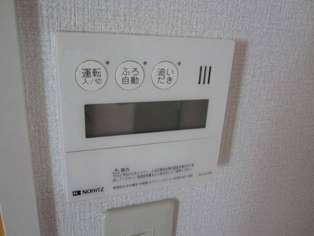 その他設備　追い炊き機能付き