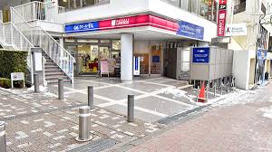 ドラックストア　ココカラファイン目黒店（ドラッグストア）まで206m
