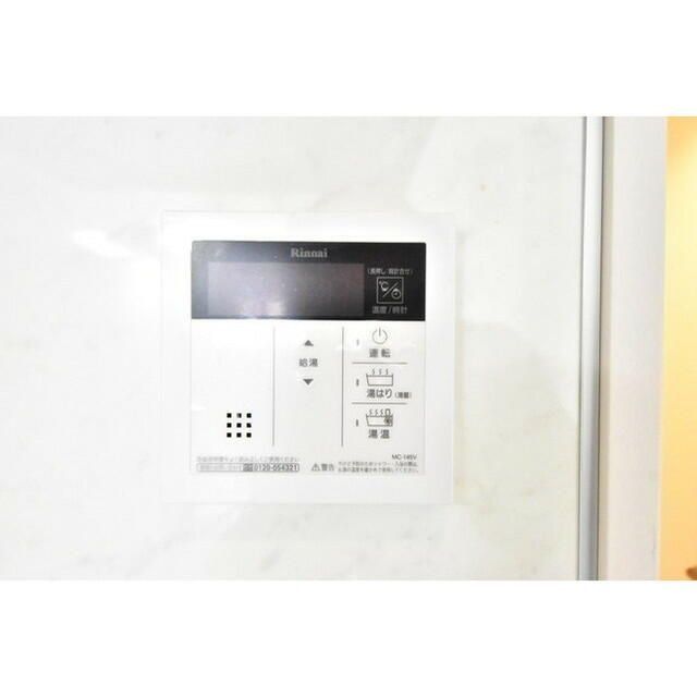 その他設備　設備