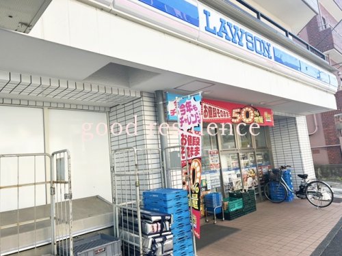 コンビニ　ローソン 横浜西前町店（コンビニ）まで428m