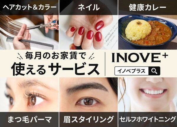 Smith堺のその他写真