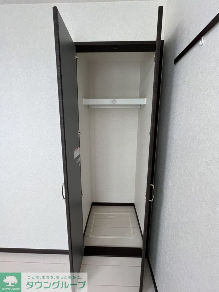 収納　収納