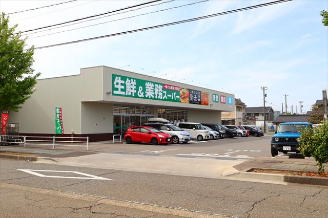 スーパー　業務スーパー野々市店（スーパー）まで405m