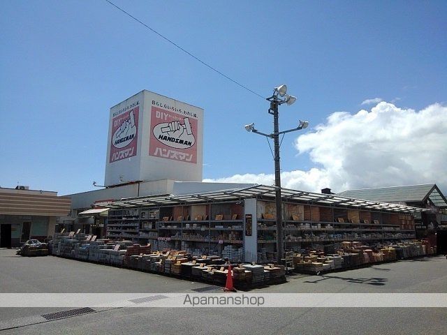 ホームセンター　ハンズマン加納店（ホームセンター）まで689m