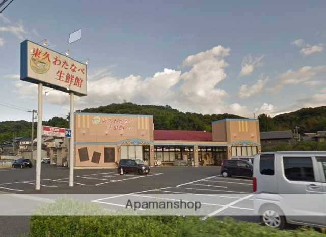 スーパー　（株）わたなべ生鮮館／菰池店（スーパー）まで350m