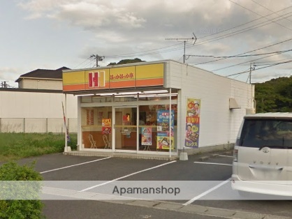 その他　ほっかほっか亭赤崎店（その他）まで633m