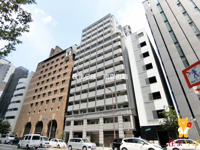 建物外観　★ ★ 口コミ平均4.94のお店 ★ ★