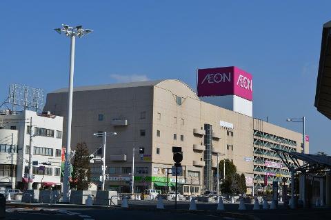 その他　イオン坂出店（その他）まで750m