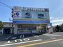 コンビニ　ローソン鹿児島鴨池一丁目店（徒歩4分）（コンビニ）まで290m