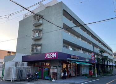 スーパー　まいばすけっと 洗足店（スーパー）まで452m