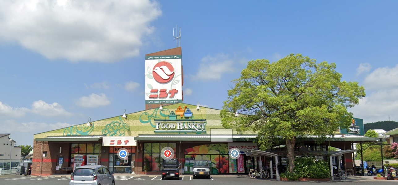 スーパー　ニシナフードバスケット三門店（スーパー）まで673m