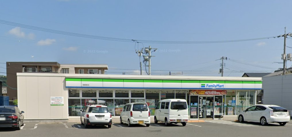 コンビニ　ファミリーマート高柳西町店（コンビニ）まで48m