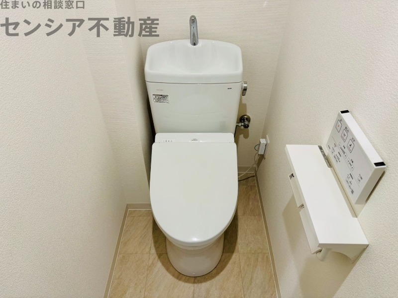 トイレ