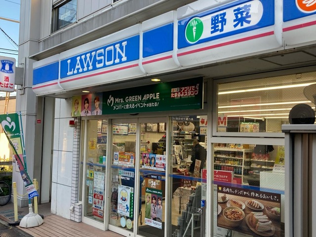 コンビニ　ローソン奥沢七丁目店（コンビニ）まで519m