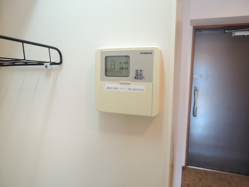 その他設備　給湯スイッチ
