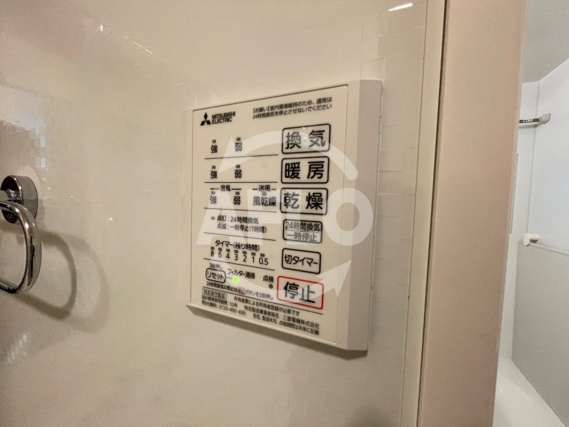 その他設備　サウスガーディアン　浴室乾燥機