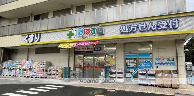 エンブレムコート明石町の周辺写真