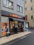 飲食店　吉野家　京成高砂駅前店（飲食店）まで959m