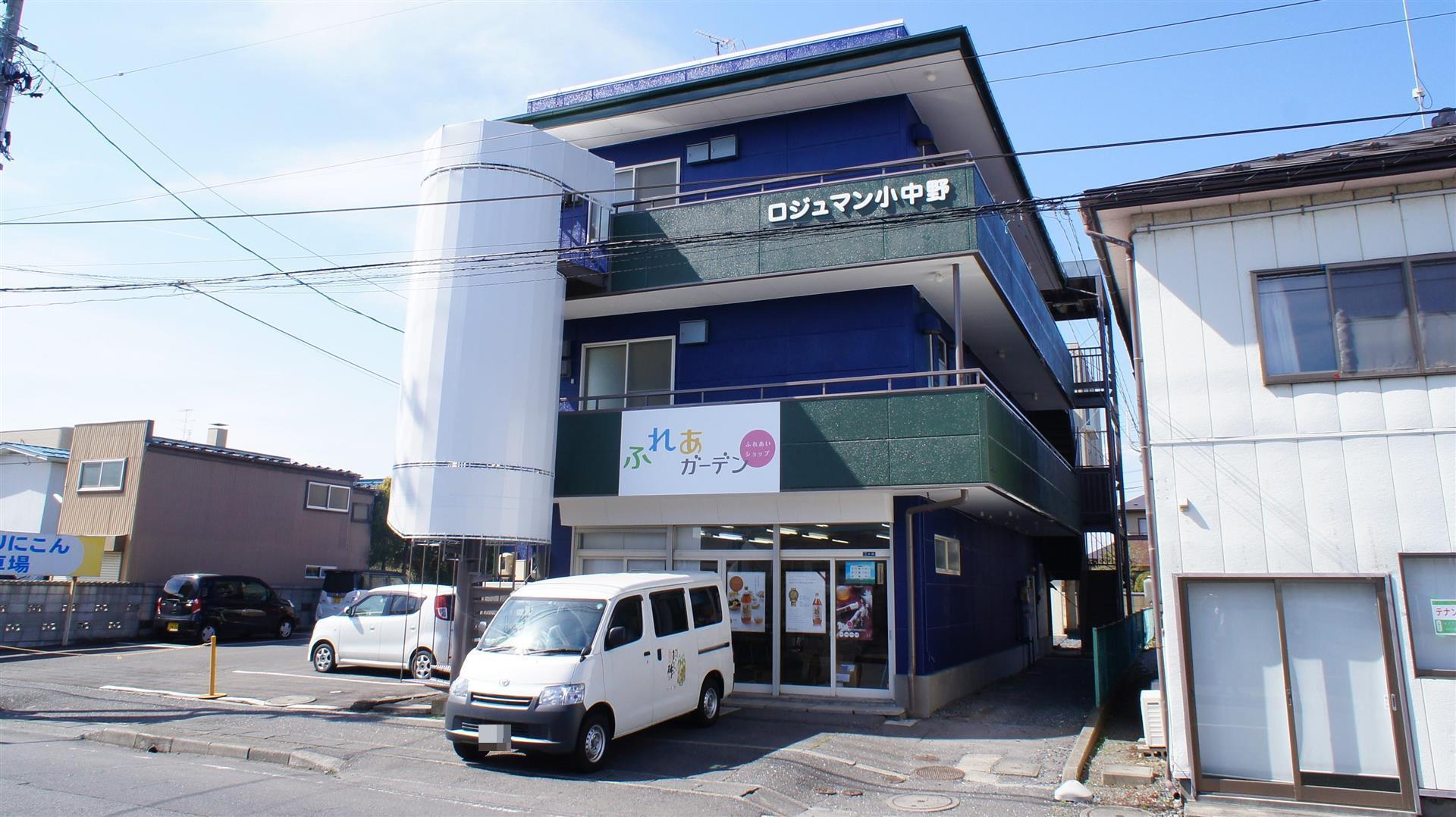 建物外観　外観