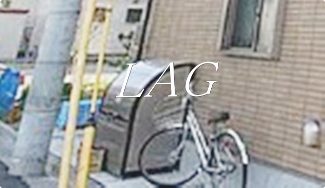 その他共有部分　共用ゴミ捨て場です。