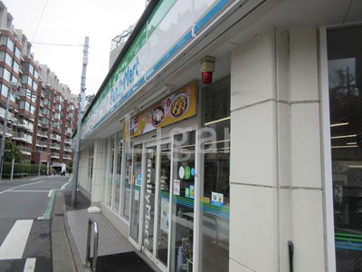 コンビニ　ファミリーマート目白南店（コンビニ）まで252m