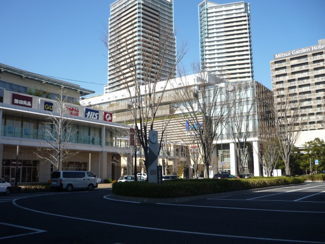 その他　タイヤ館柏（その他）まで805m