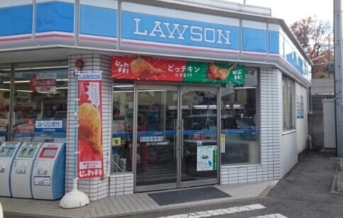 コンビニ　ローソン 古鳴海店（コンビニ）まで579m
