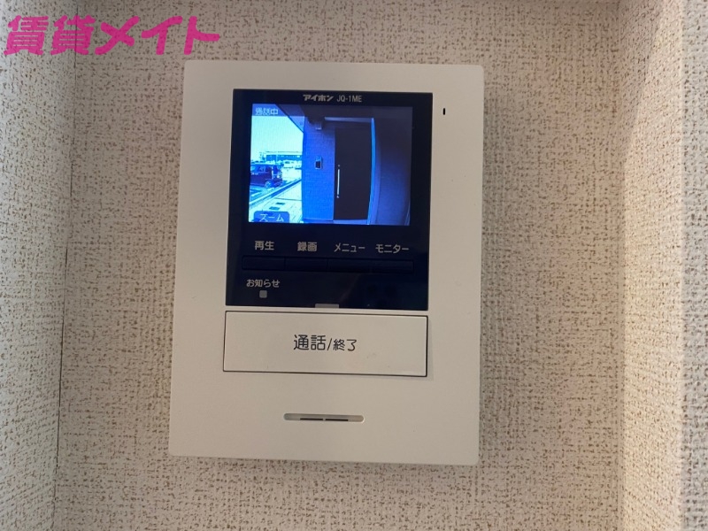 セキュリティ　同型参考写真
