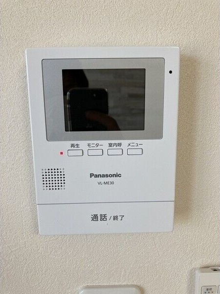 セキュリティ　防犯面に配慮したＴＶモニターホン付きです！