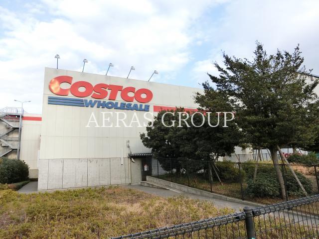 スーパー　コストコホールセール川崎倉庫店（スーパー）まで722m