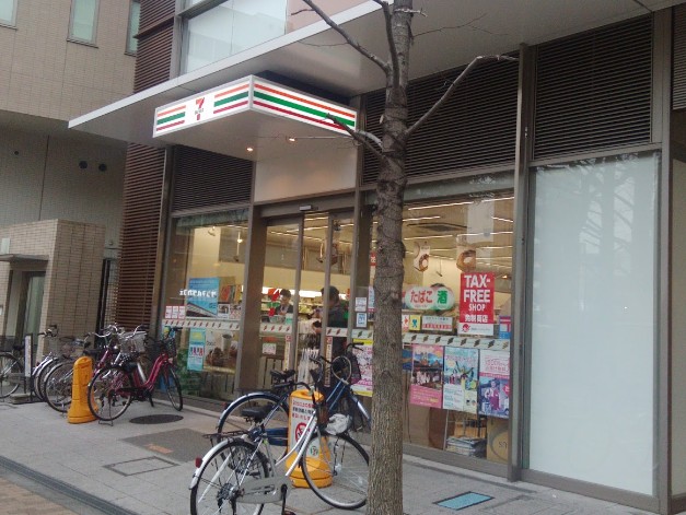 コンビニ　セブンイレブン阿佐ヶ谷駅南口店（コンビニ）まで543m