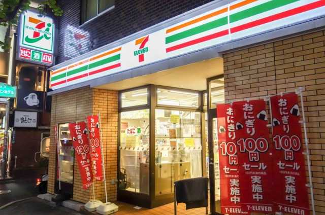 コンビニ　セブンイレブン　東中店野２丁目店（コンビニ）まで162m
