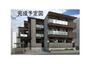 ヒカルサ神戸垂水山手 2階 新築の賃貸物件