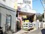ドラックストア　ダイコクドラッグ垂水駅前店（ドラッグストア）まで1300m
