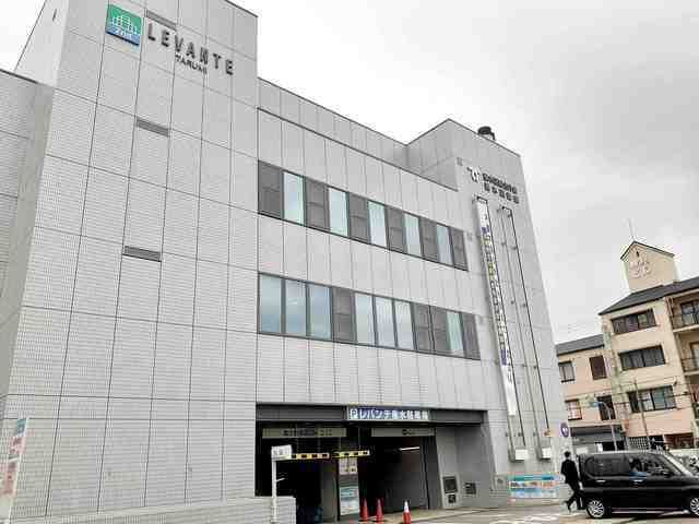 役所　垂水区役所（役所）まで850m