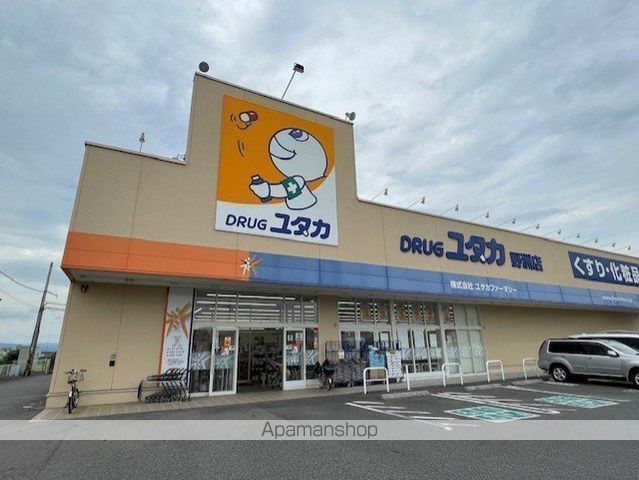 ドラックストア　ドラッグユタカ野洲店（ドラッグストア）まで147m