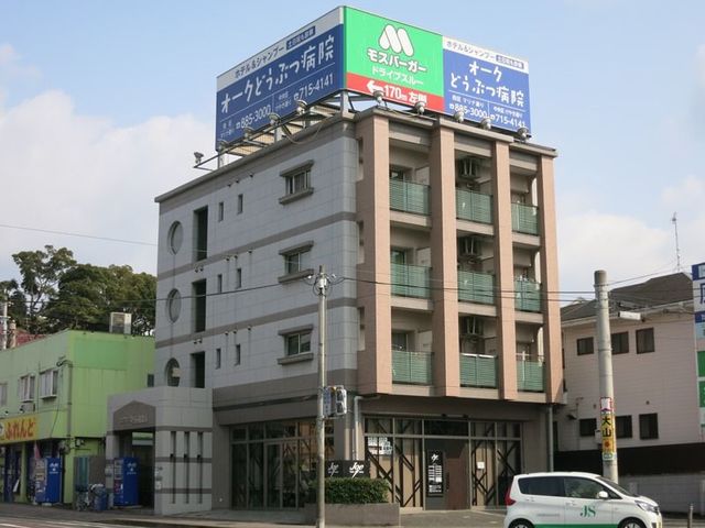 建物外観　【外観写真】家賃アップで敷礼ゼロやパックプラン