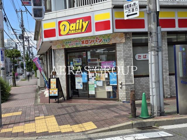 コンビニ　デイリーヤマザキ 白河店（コンビニ）まで321m