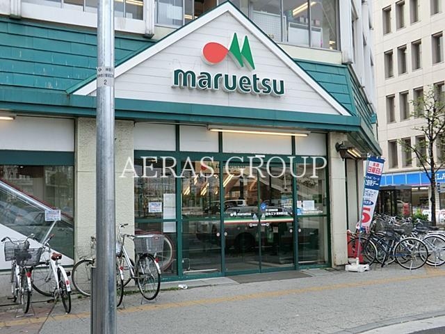 スーパー　マルエツ東神奈川店（スーパー）まで163m