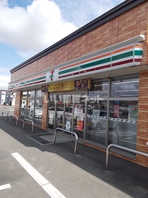 コンビニ　セブンイレブン千歳インター店（コンビニ）まで533m