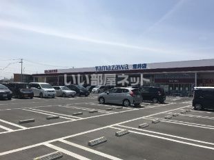 スーパー　yamazawa(ヤマザワ) 荒井店（スーパー）まで740m