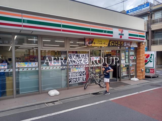 コンビニ　セブン-イレブン 世田谷松原５丁目店（コンビニ）まで298m