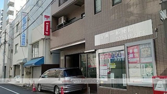 郵便局　台東一郵便局（郵便局）まで87m