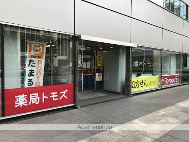 ドラックストア　薬局トモズ 神田和泉町店（ドラッグストア）まで198m