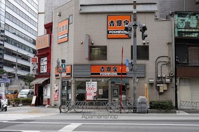 飲食店　吉野家 蔵前橋通鳥越店（飲食店）まで310m