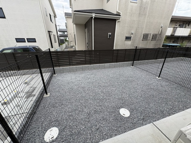 庭