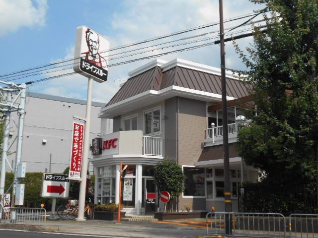 飲食店　ケンタッキーフライドチキン 西京極店（飲食店）まで228m