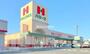 スーパー　ハローズ熊野店（スーパー）まで801m