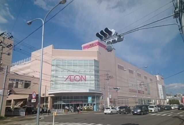 スーパー　イオン仙台宮町店（スーパー）まで650m