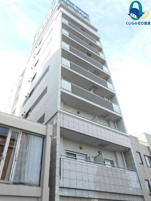 建物外観　くじらのゼロ賃貸は＼仲介手数料0円×初期費用最安×全国対応／